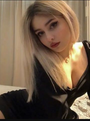 Диана